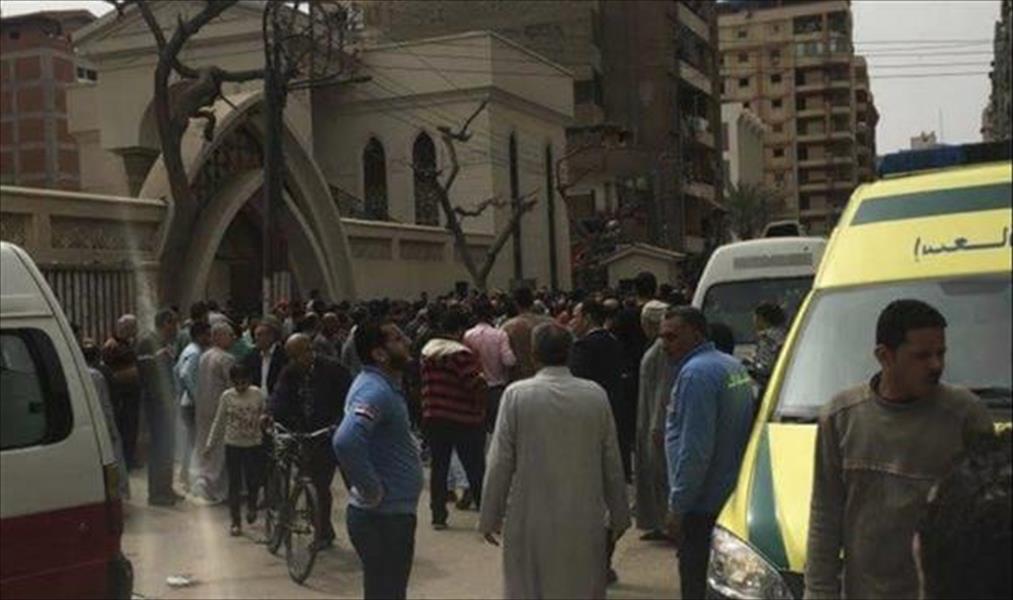«خارجية الموقتة» تدين تفجيرًا إرهابيًا استهدف إحدى كنائس مصر