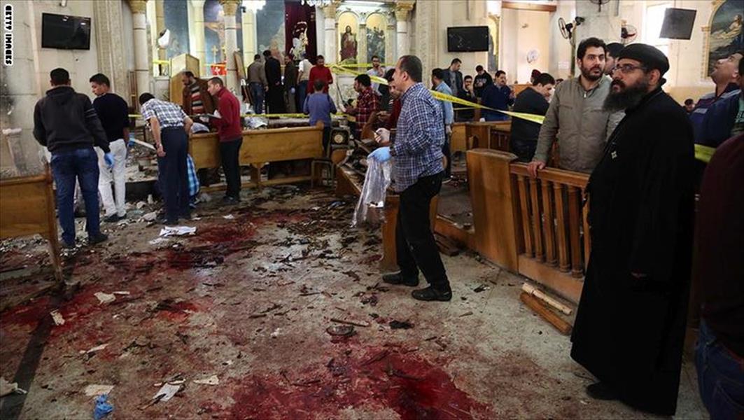 تونس تدين التفجيرين الإرهابيين اللذين استهدفا كنيستين بمصر