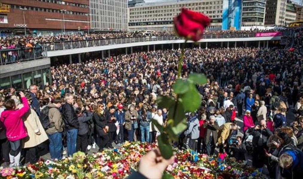 آلاف السويديين يتظاهرون ضد الإرهاب بعد حادث ستوكهولم