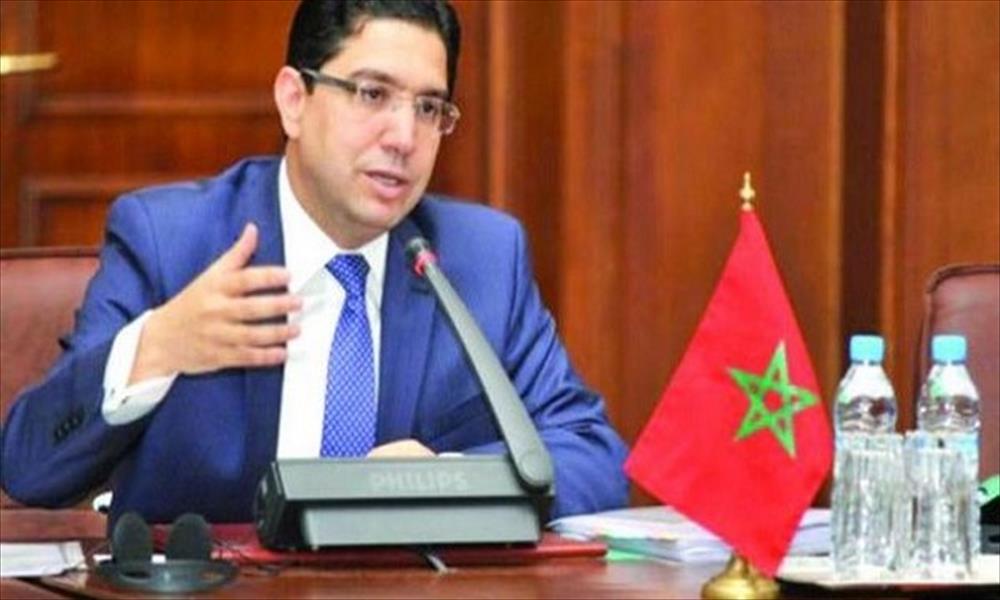 وزير خارجية المغرب: تعدد المبادرات لن يوحد الجهود الدولية لتسوية الأزمة في ليبيا