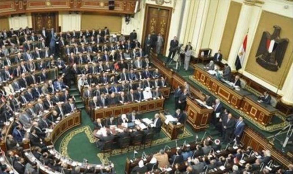 البرلمان المصري يوافق رسميًا على فرض حالة الطوارئ