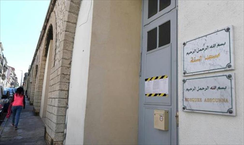 إغلاق مسجد يروج لـ«الجهاد المسلح» في فرنسا