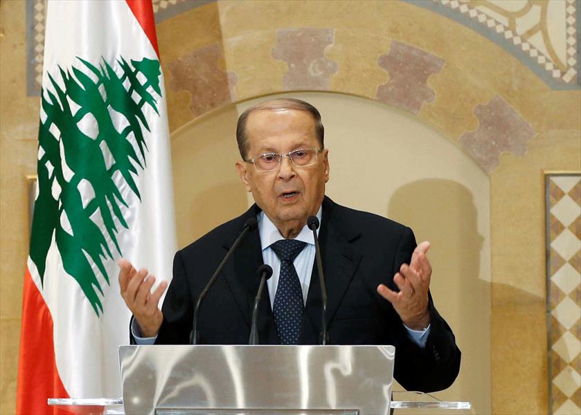 ميشال عون يعلق اجتماعات البرلمان اللبناني لمدة شهر