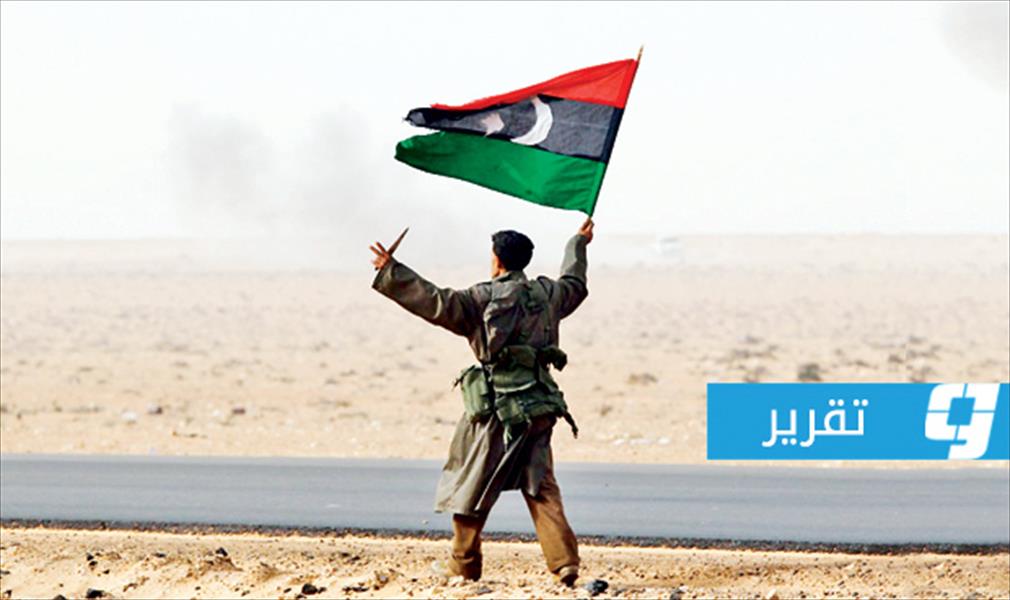 مستقبل ليبيا.. 4 سيناريوهات أفضلها إرادة التوافق