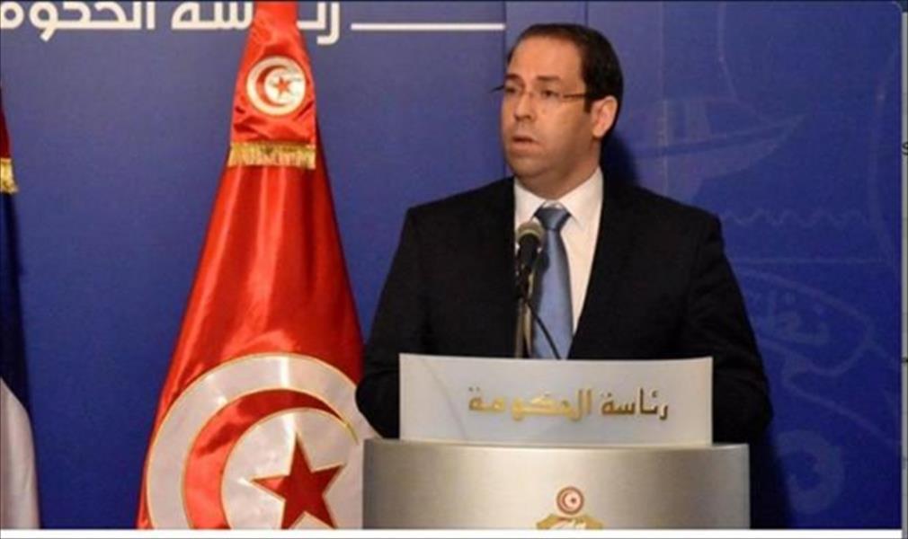 الشاهد يوجه كلمة إلى الشعب التونسي