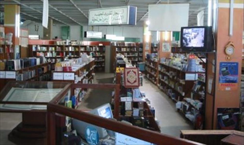 مكتبة طرابلس العلمية تحتفي بالكاتبات الليبيات