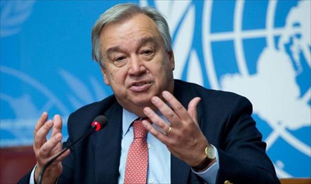 الأمين العام للأمم المتحدة يصف الوضع في الجنوب الليبي بـ«الهش»