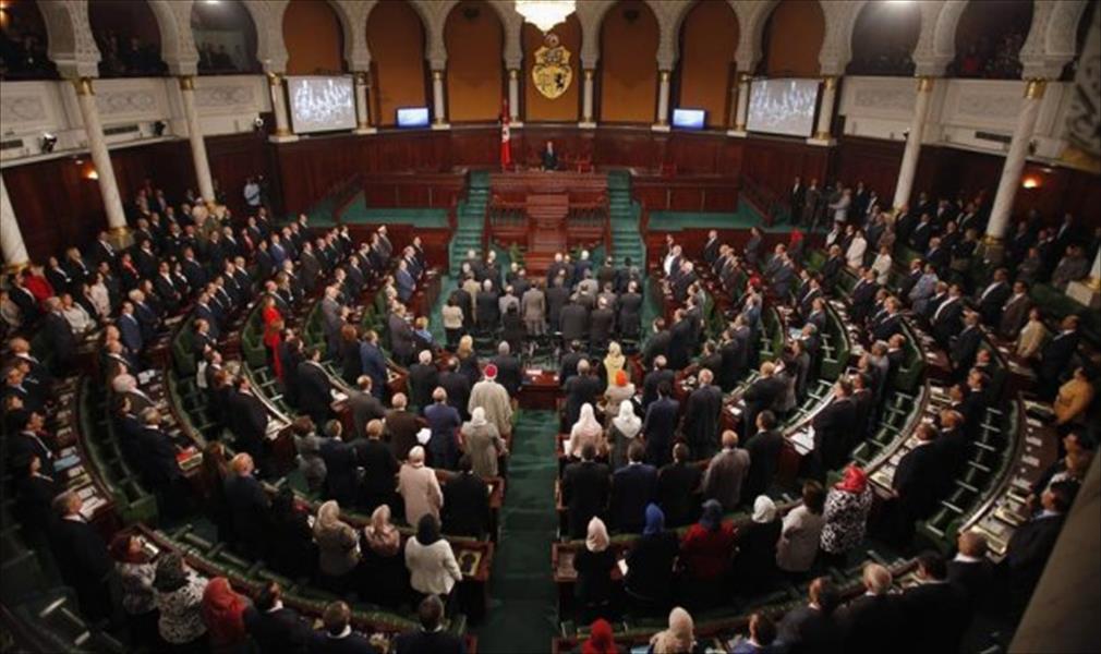 البرلمان التونسي يستدعي قيادات أمنية سابقة للاستفادة من خبراتها