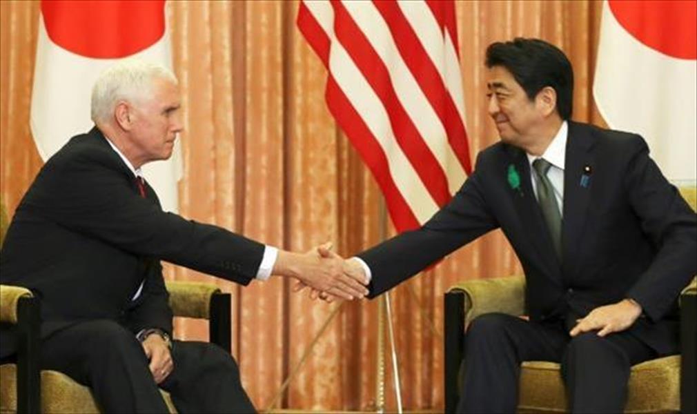 بنس يجري مباحثات في اليابان.. وكوريا الشمالية تتوعد بـ«حرب شاملة»
