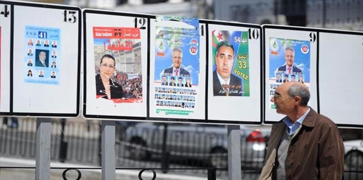 صور النساء تهدد بخروج 5 أحزاب جزائرية من السباق الانتخابي