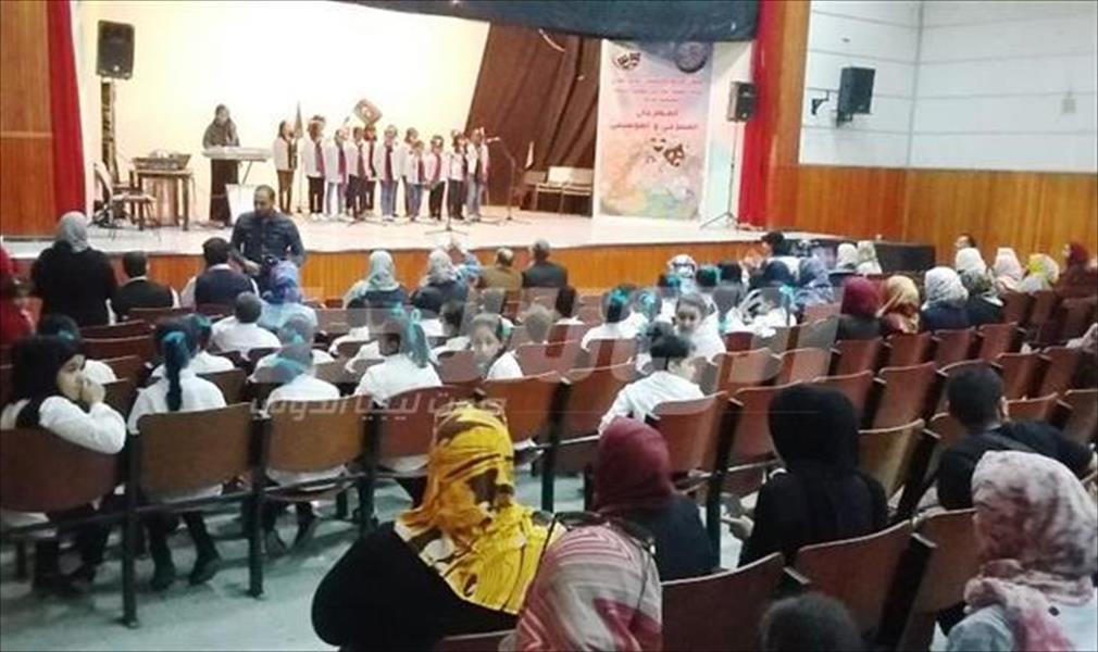 إطلاق مهرجان مسرحي - موسيقي لمدارس بنغازي