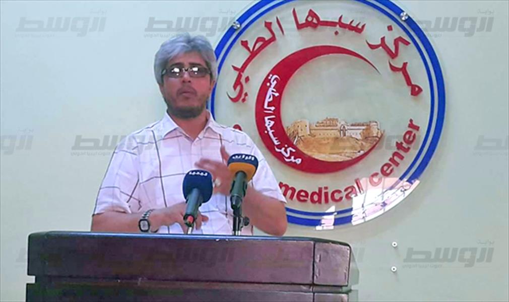 اتفاقية توأمة بين مركز سبها الطبي ومستشفى طرابلس المركزي
