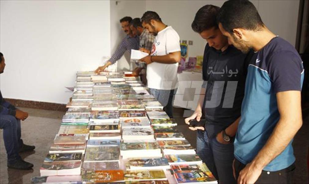 بنغازي تحتفل باليوم العالمي للكتاب السبت المقبل