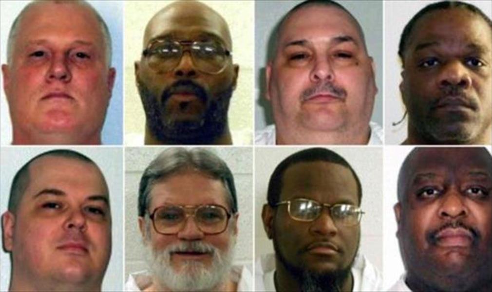 قاضيان أميركيان يوقفان تنفيذ إعدام 8 سجناء في ولاية أركنسو