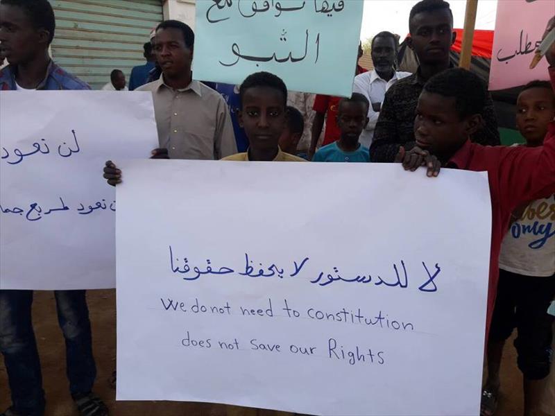 تظاهرة لـ «قبائل التبو» تؤكد رفضها مسودة الدستور