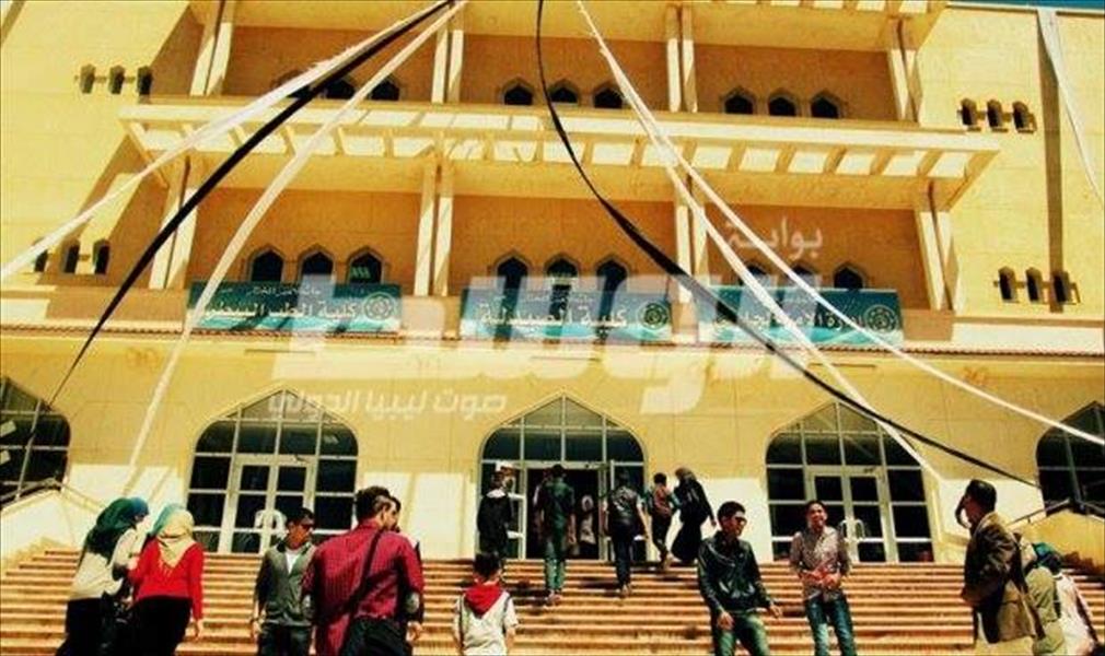 انتحار طالبة داخل الحرم الجامعي في البيضاء