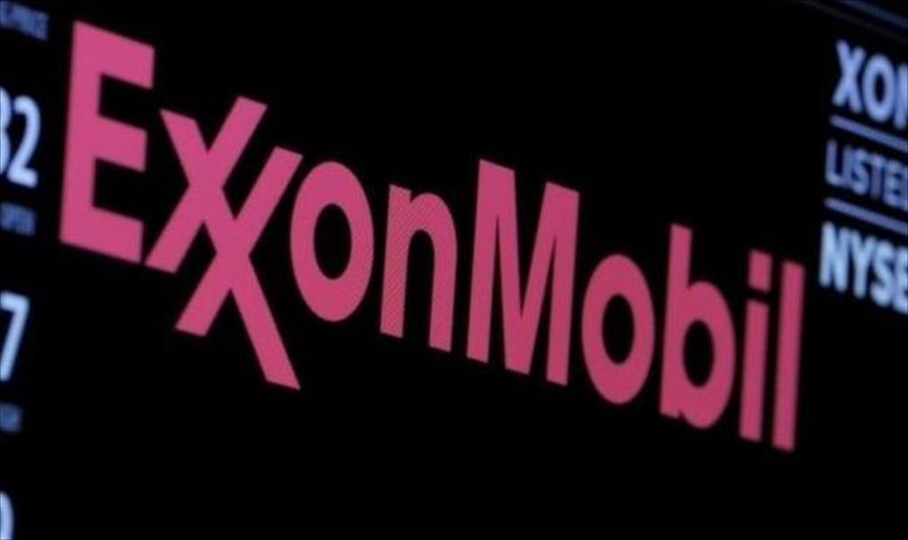 أميركا ترفض السماح لـ«إكسون موبيل» النفطية باستئناف عملها في روسيا