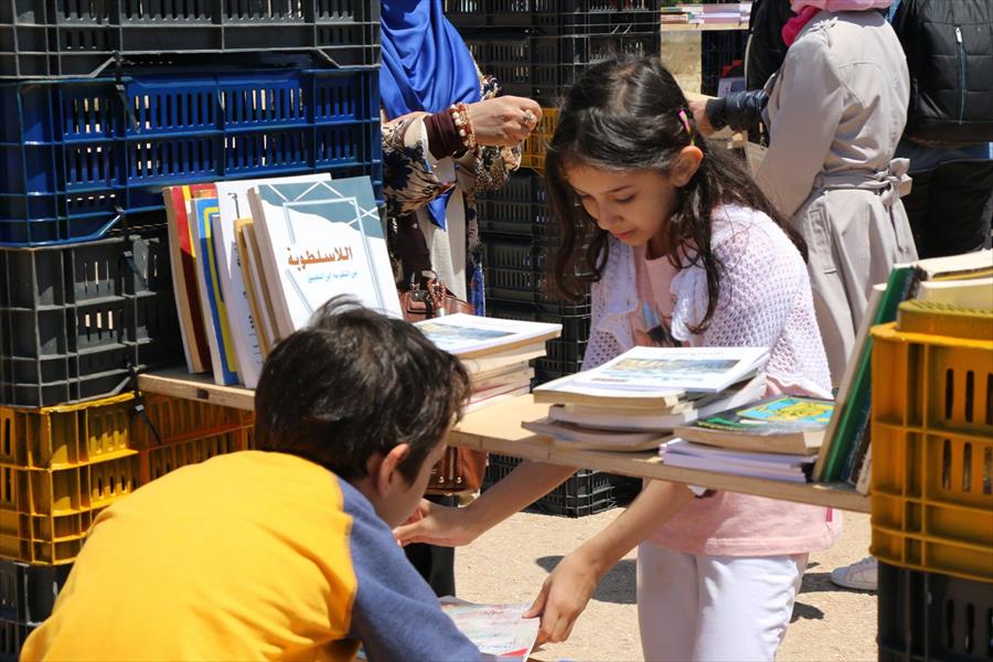 بالصور: «تاناروت» تحتفي باليوم العالمي للكتاب في بنغازي