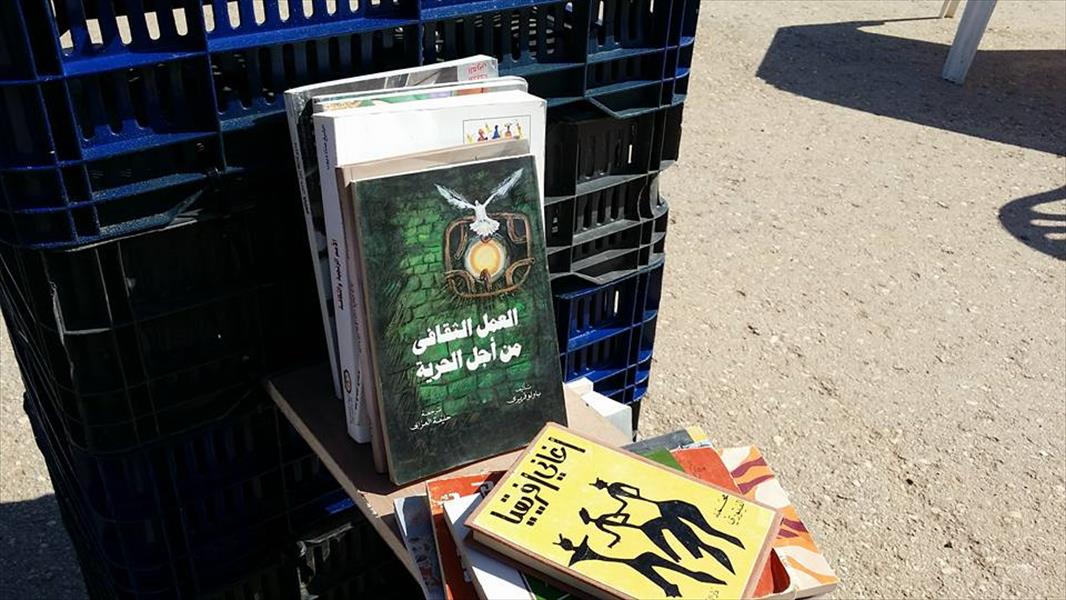 بالصور: «تاناروت» تحتفي باليوم العالمي للكتاب في بنغازي
