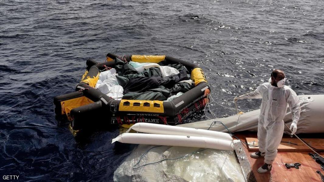 غرق 16 مهاجرًا في انقلاب قارب قبالة ساحل اليونان