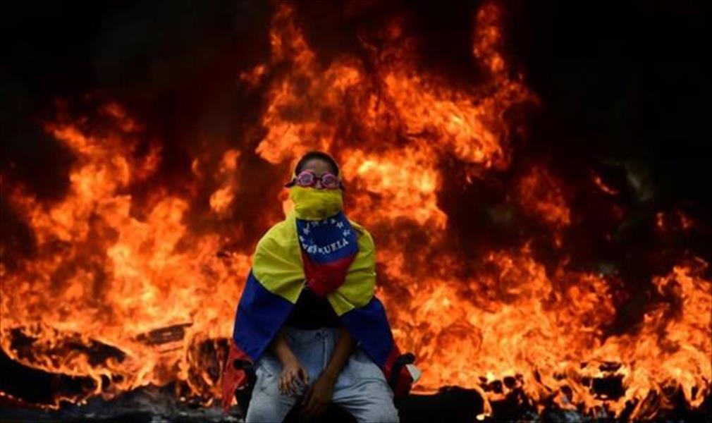 مقتل 3 وإصابة 7 في تظاهرات ضد الرئيس مادورو بفنزويلا