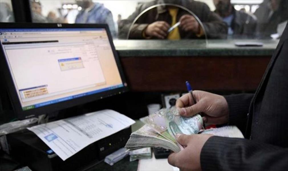 وزير «مالية الوفاق» يأمر بإحالة مرتبات شهر أبريل بقطاعات الدولة كافة