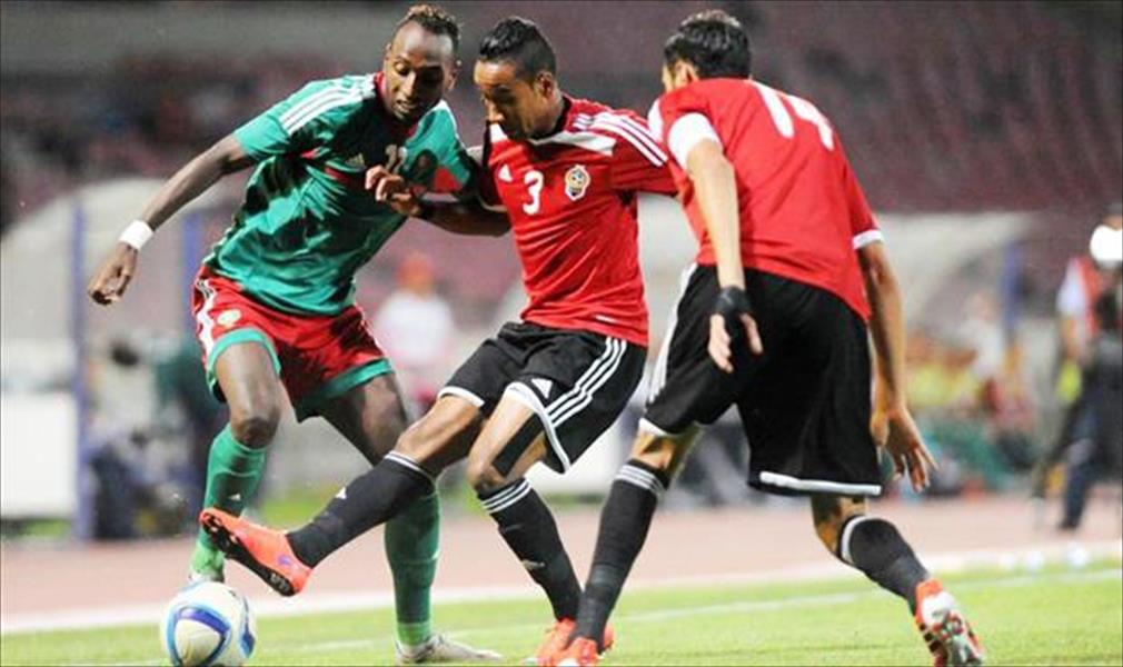 ليبيا تختار المغرب بدلاً عن تونس وتلغي مباراة مصر الودية