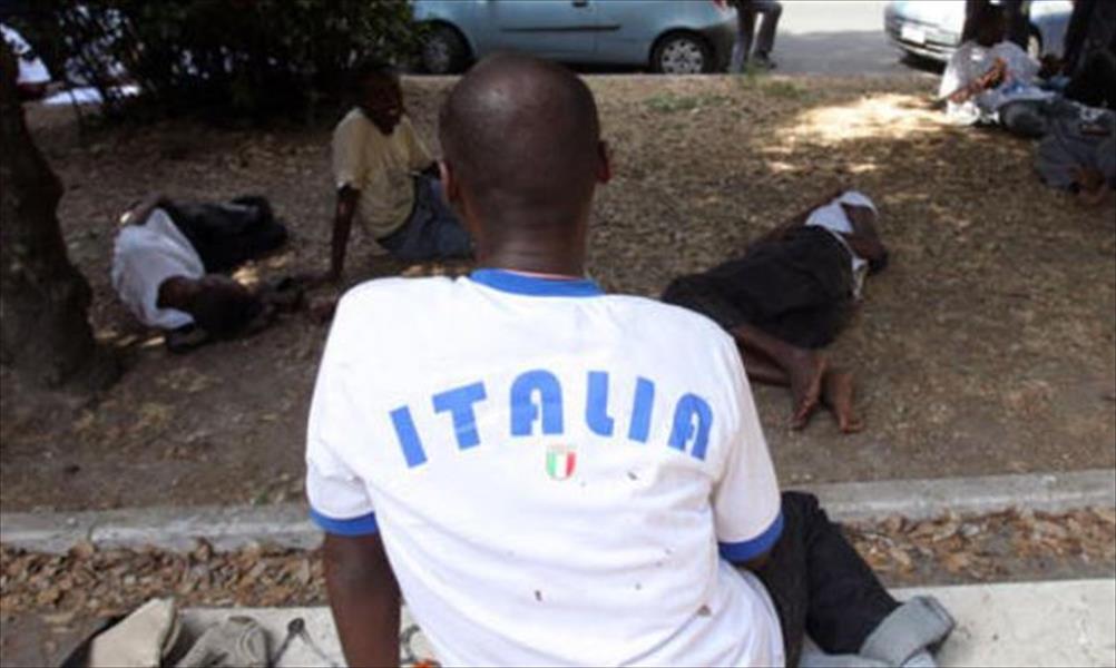 جريدة إيطالية تدعو إلى تمويل الهجرة من الأموال الليبية المجمدة