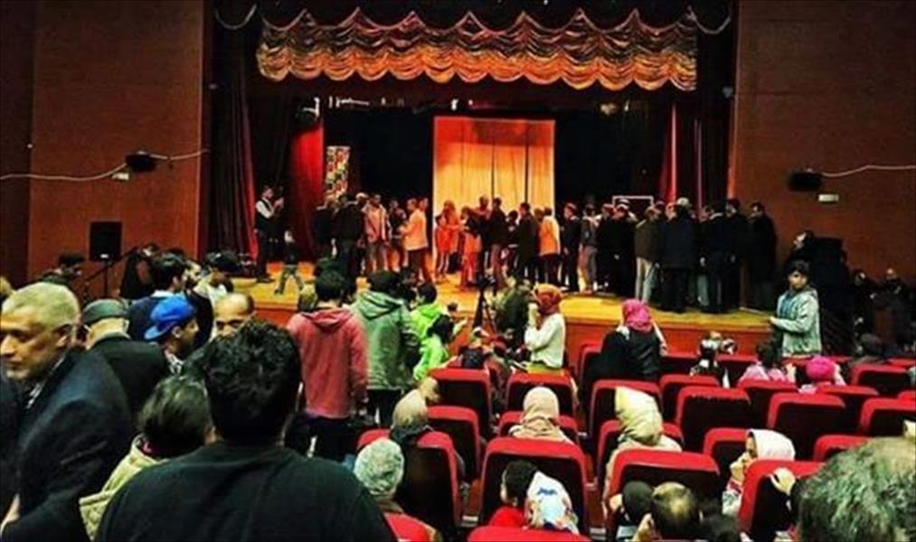 «نرقص عالدم» بالمسرح الوطني في درنة