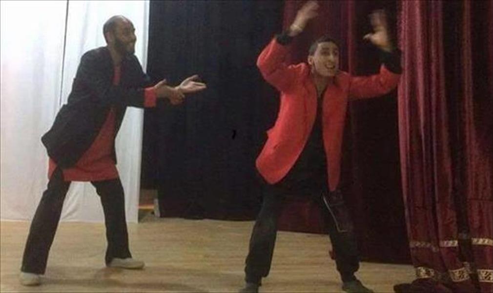 «نرقص عالدم» بالمسرح الوطني في درنة