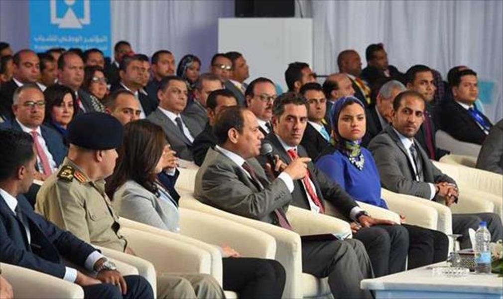 السيسي يوجه رسائل «هامة» للمصريين من «مؤتمر الشباب»