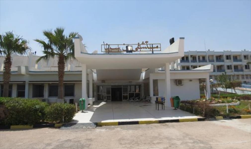 افتتاح مكتب أمني بمستشفى «ابن سينا التعليمي» في سرت