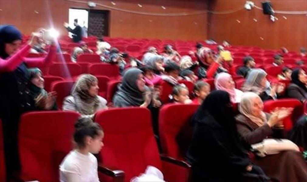 «التضامن الاجتماعي» يحتفل بالأسبوع العربي للصم في درنة