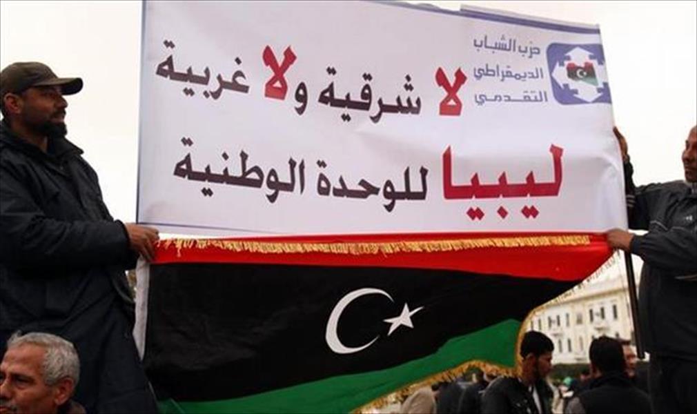 دراسة: مستقبل ليبيا.. وفاق جبري تفرضه «استراتيجية الإنهاك»