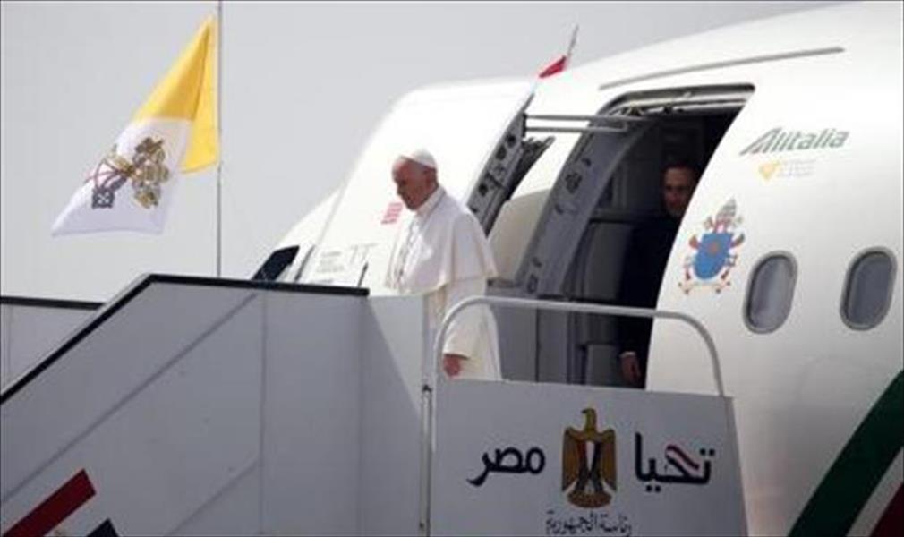 بابا الفاتيكان فرانسيس يبدأ زيارته لمصر