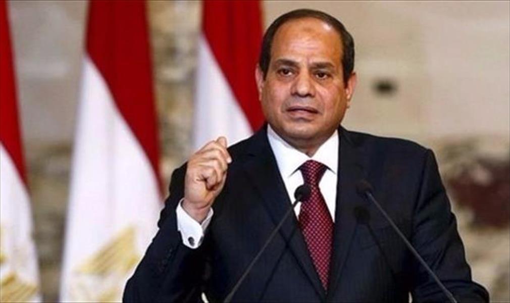 السيسي: الإرهاب على رأس ما تواجهه مصر من تحديات