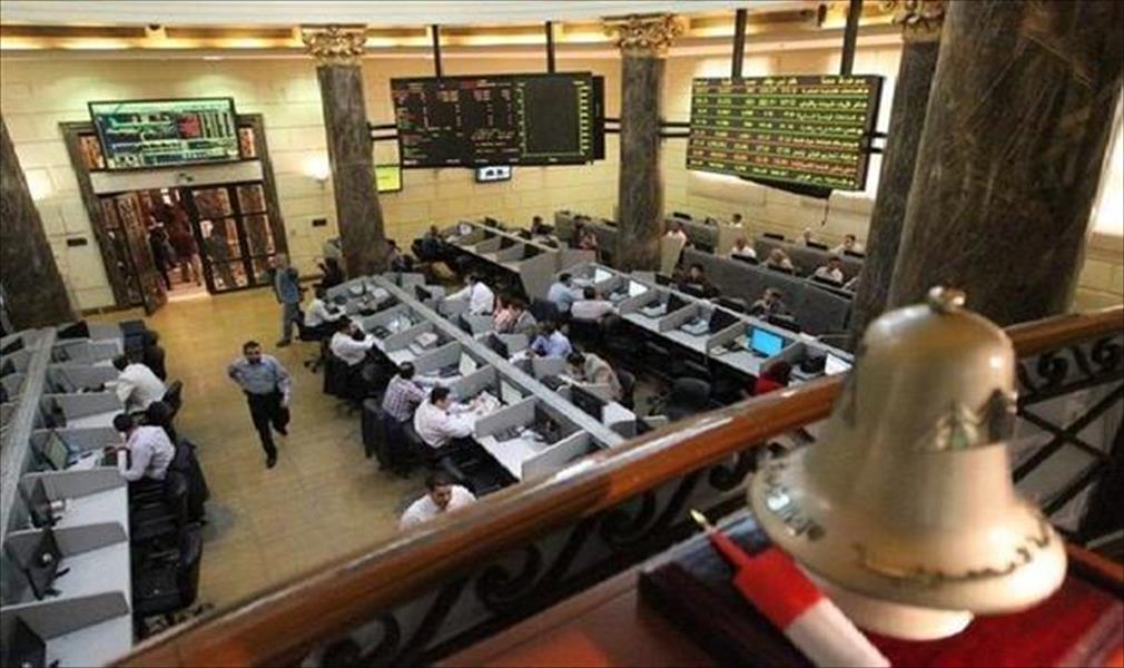 البورصة المصرية تخسر 6 مليارات جنيه