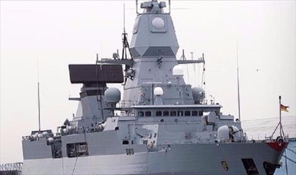 البحرية الألمانية تضبط سفينة محملة بعتاد حربي قبالة الساحل الليبي