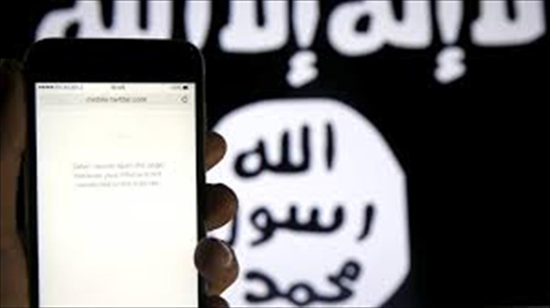 يوروبول: «داعش» يطور منصات خاصة به للتواصل الاجتماعي