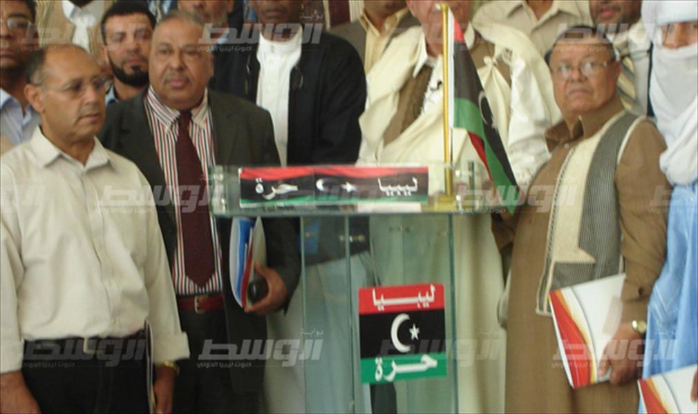 مؤتمر «التوافق الليبي - الليبي» يدعو الفرقاء السياسيين للحوار في الجنوب