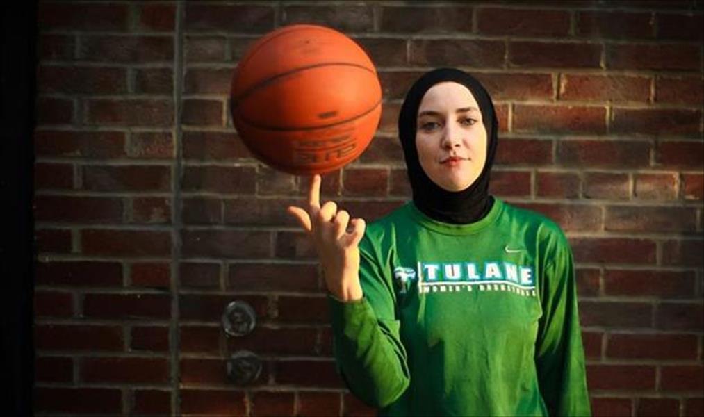 كرة السلة ترفع الحظر عن حجاب المسلمات