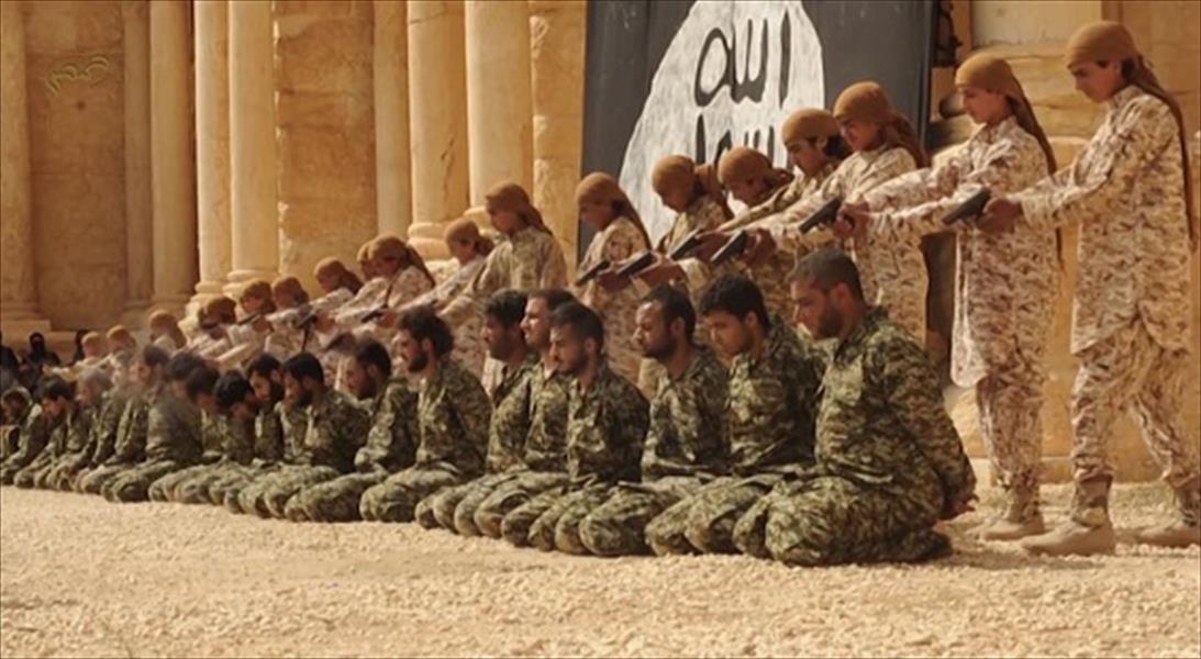 مرصد الأزهر يكشف طريقة «داعش» لتجنيد الأطفال وتدريبهم على القتال
