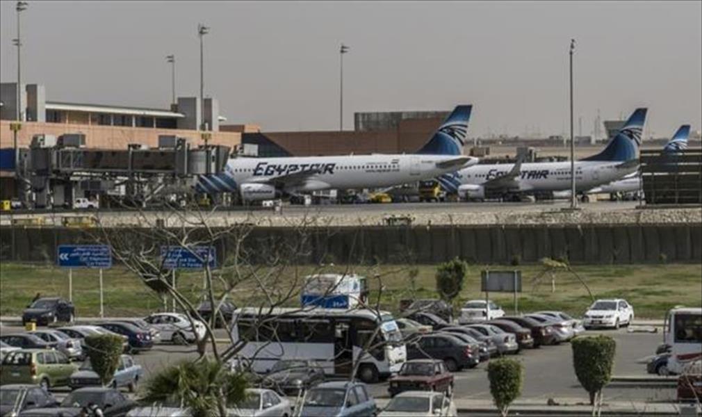 فرنسا تكشف تفاصيل جديدة عن حادث تحطم طائرة مصر للطيران