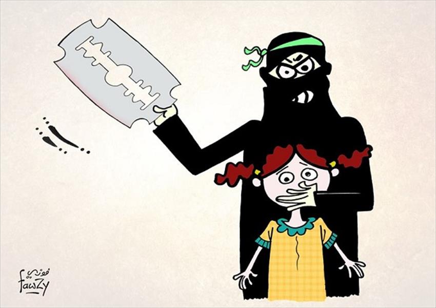 انطلاق الملتقى الدولي للكاريكاتير بمشاركة ليبيا