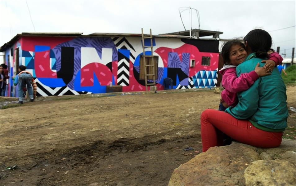 فن الشارع يوحد نازحين من مناطق مختلفة من كولومبيا