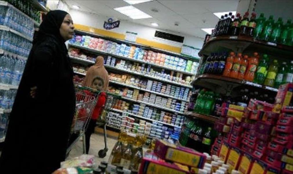ارتفاع معدل التضخم في مصر إلى 32.9%