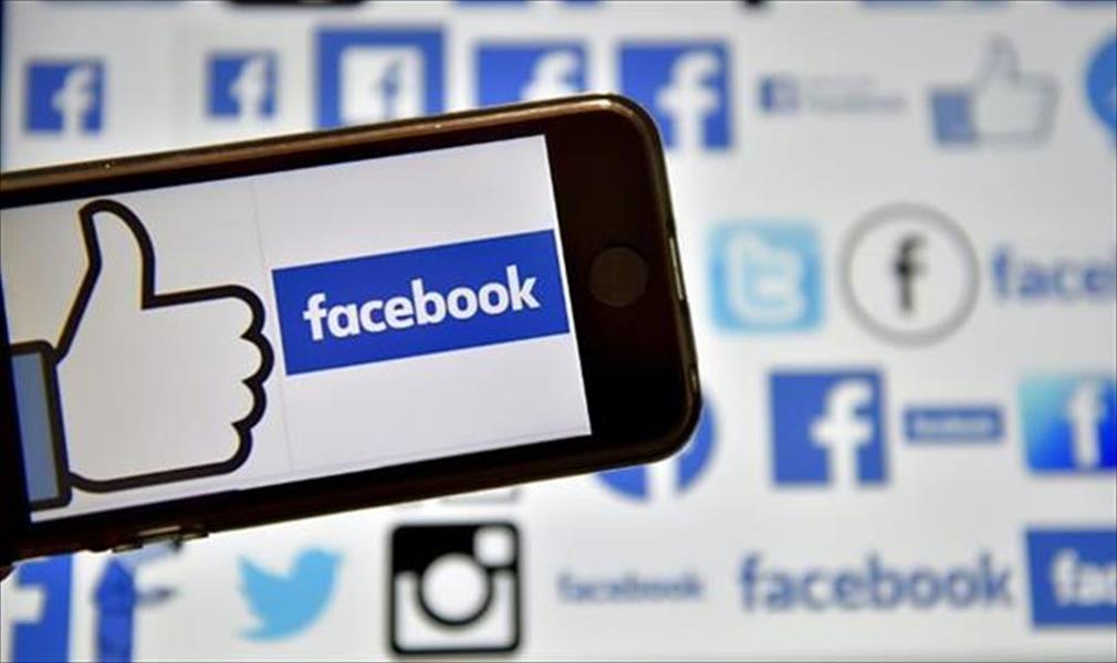 «فيسبوك» تتصدى لمواقع الإنترنت «الخداعة»