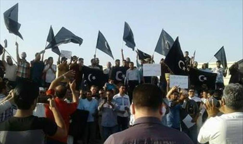 وقفة احتجاجية في بنغازي رافضة لمقترح مسودة الدستور الجديد