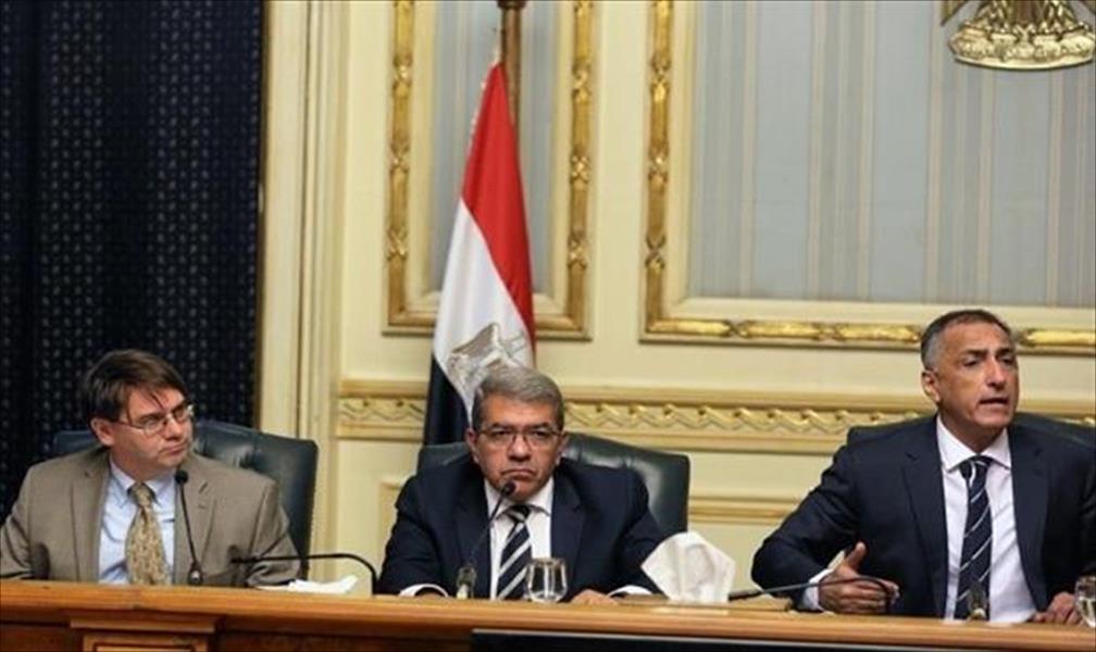 صندوق النقد: الشريحة الثانية من القرض لمصر رهن الموافقة 
