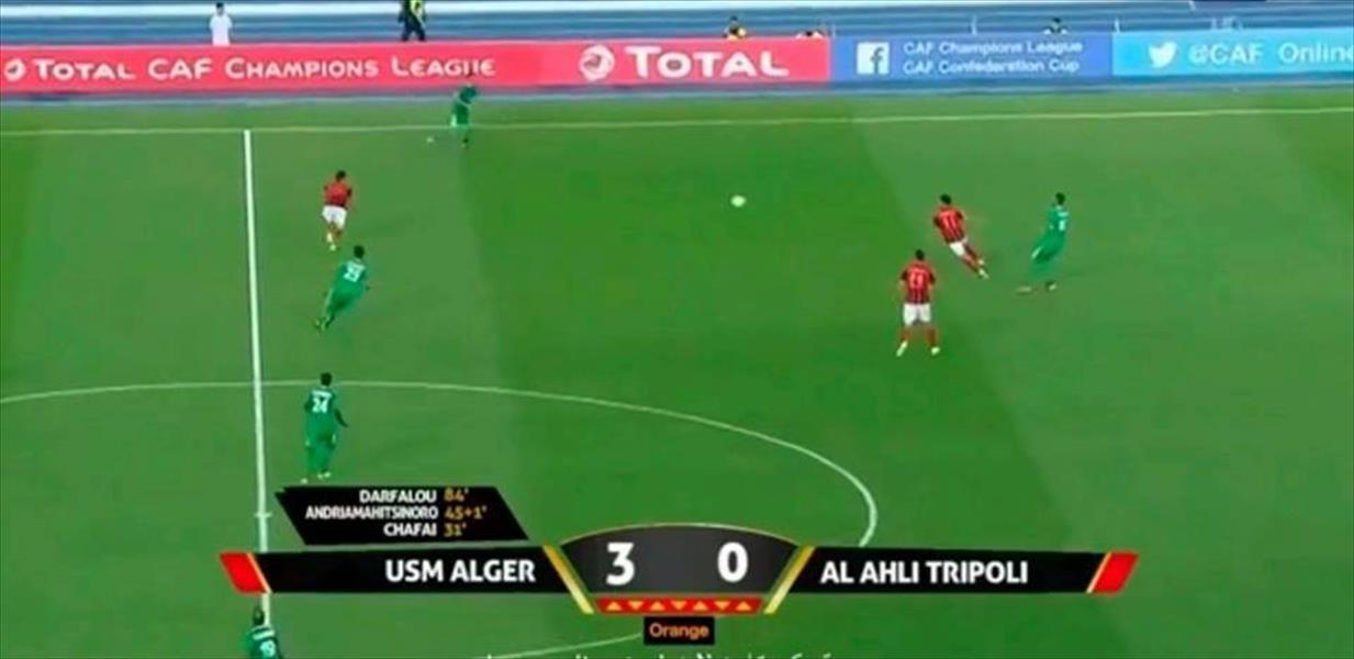 أهلي طرابلس يخسر مباراته أمام اتحاد الجزائر بدوري أبطال أفريقيا